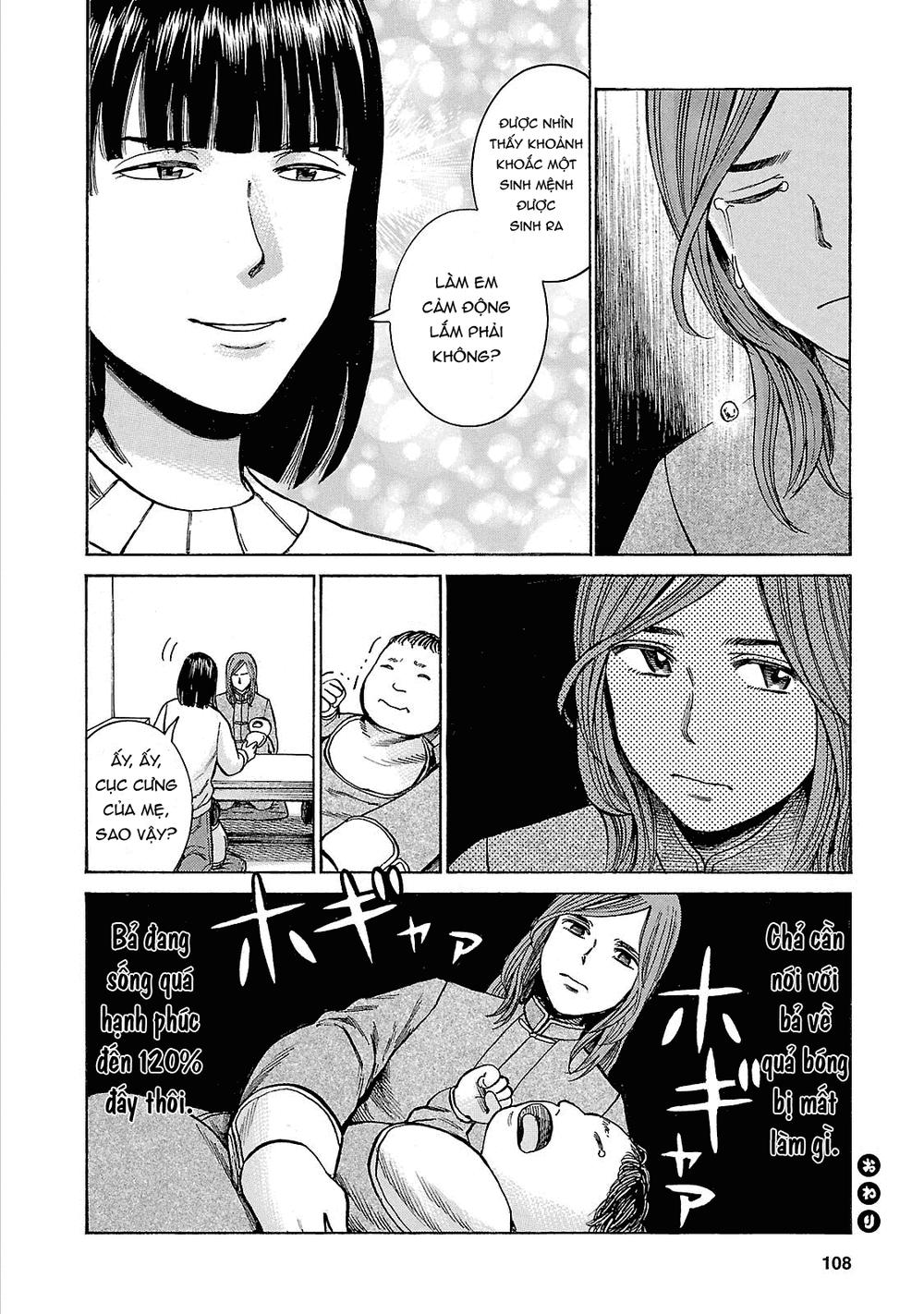 Não Phẳng Siêu Năng Lực: Chapter 51