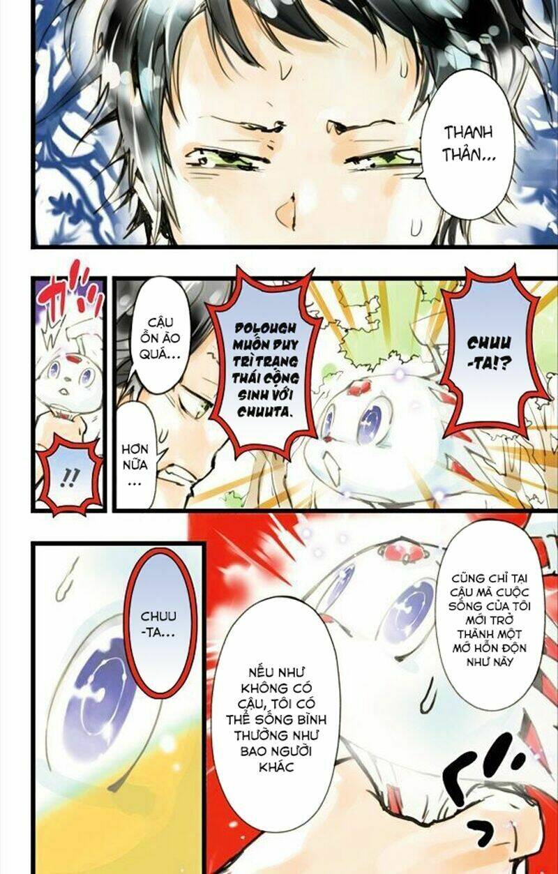 Cảnh Sát Không Gian: Chapter 7