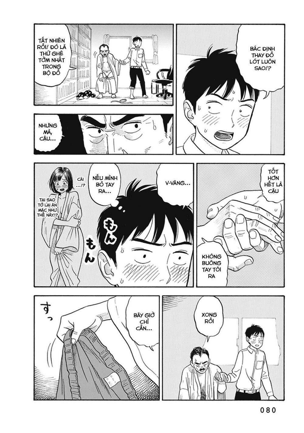 My Girlfriend Is Her Dad: Chapter 3