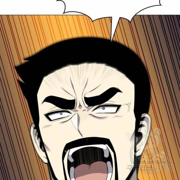 Luân Hồi Ác Nhân: Chapter 84