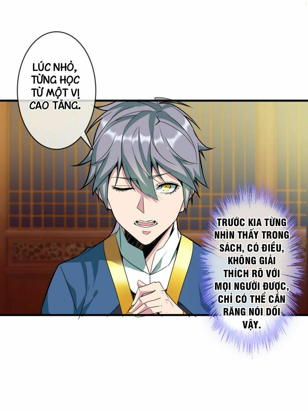 Đại Hạ Vương Hầu: Chapter 5