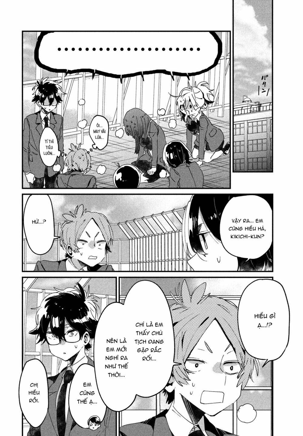 Tớ Yêu Cậu Với Tư Cách Một Người Bạn: Chapter 12