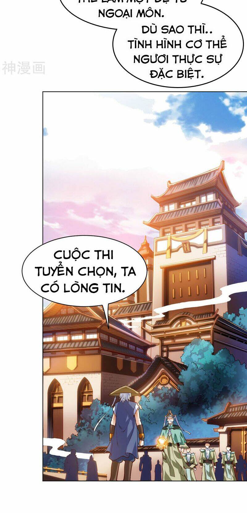 Thần Võ Đế Tôn: Chapter 16