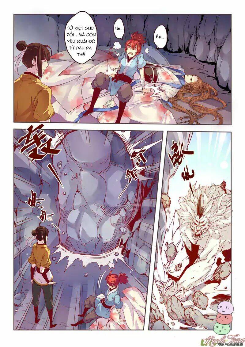 Miao Shou Xian Dan: Chapter 1
