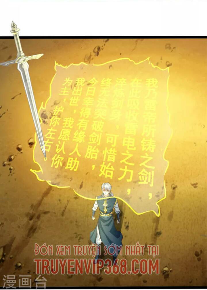 Chí Tôn Trọng Sinh: Chapter 197