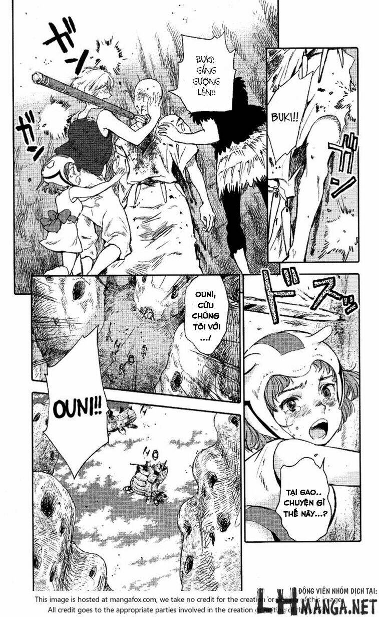 Kujira No Kora Wa Sajou Ni Utau: Chapter 4