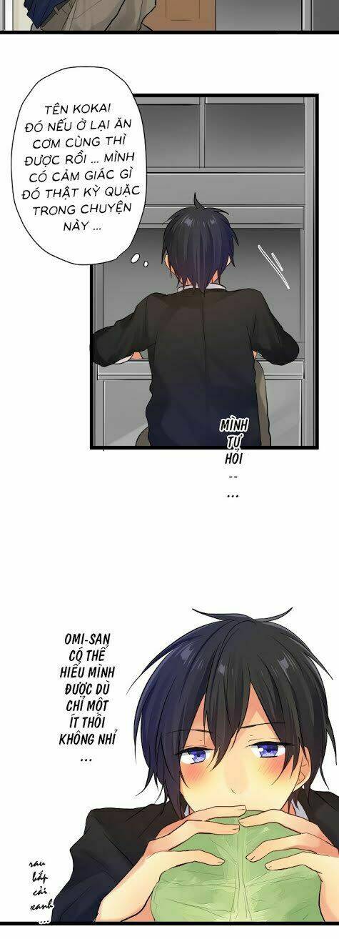 Giống Như Tình Yêu!: Chapter 14