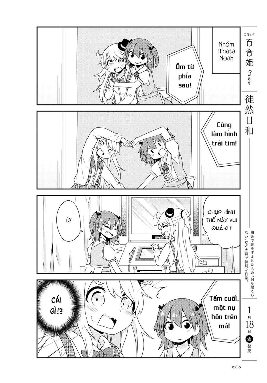 Watashi Ni Tenshi Ga Maiorita: Chapter 43