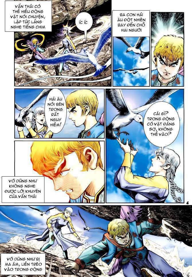Thần Binh Huyền Kỳ I: Chapter 118