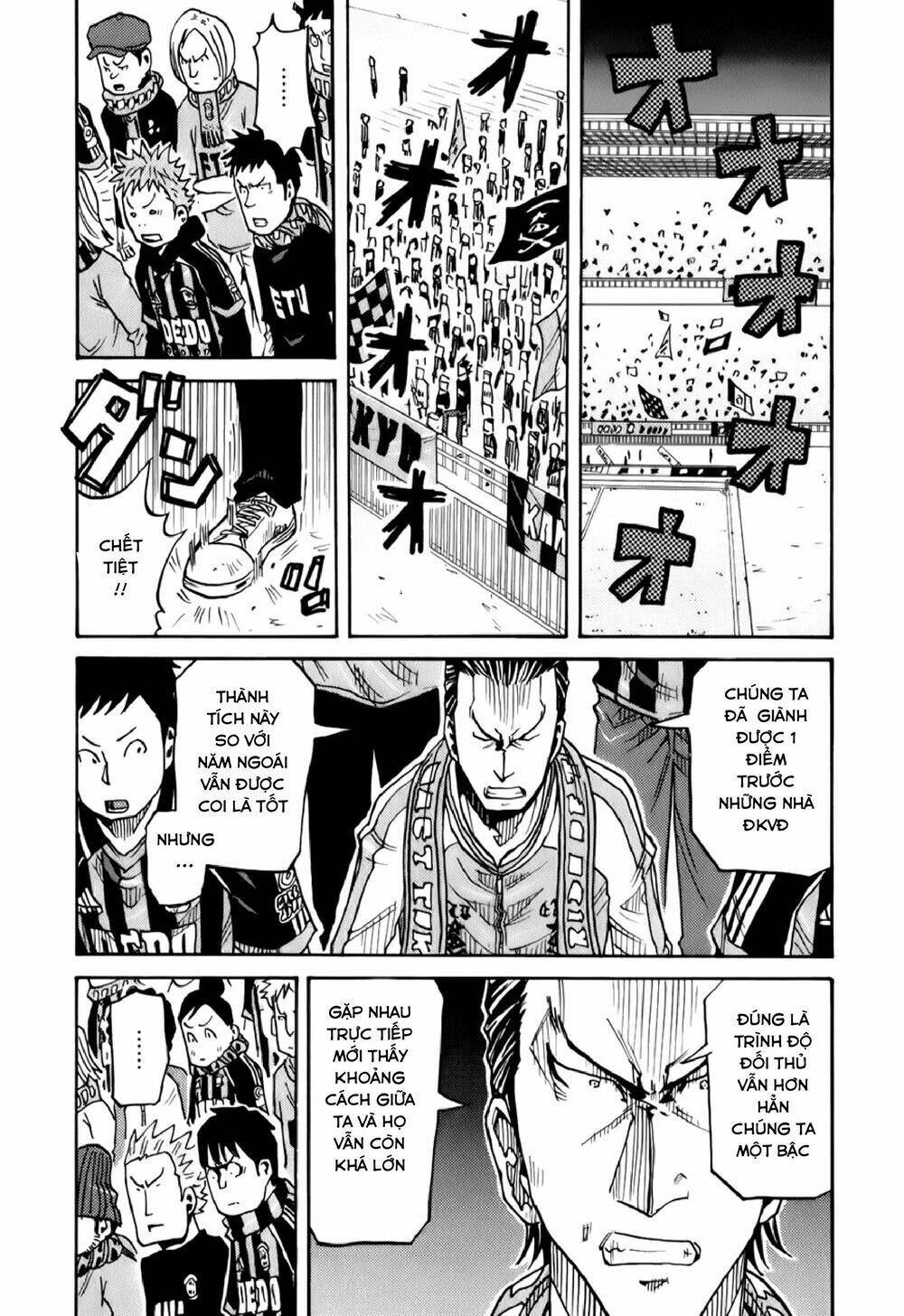 Giant Killing: Chapter 122
