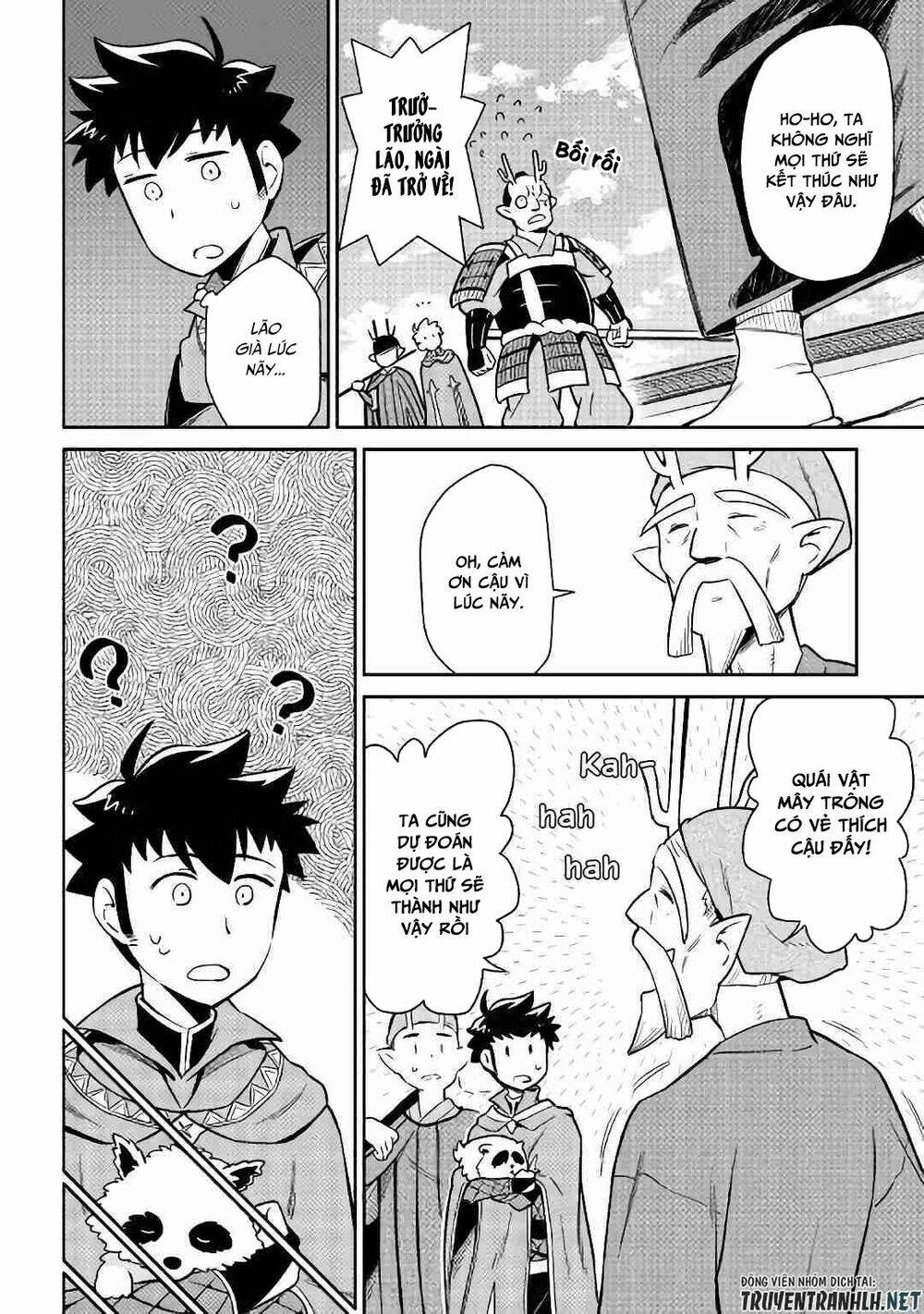 Toaru Ossan No Vrmmo Katsudouki: Chapter 42