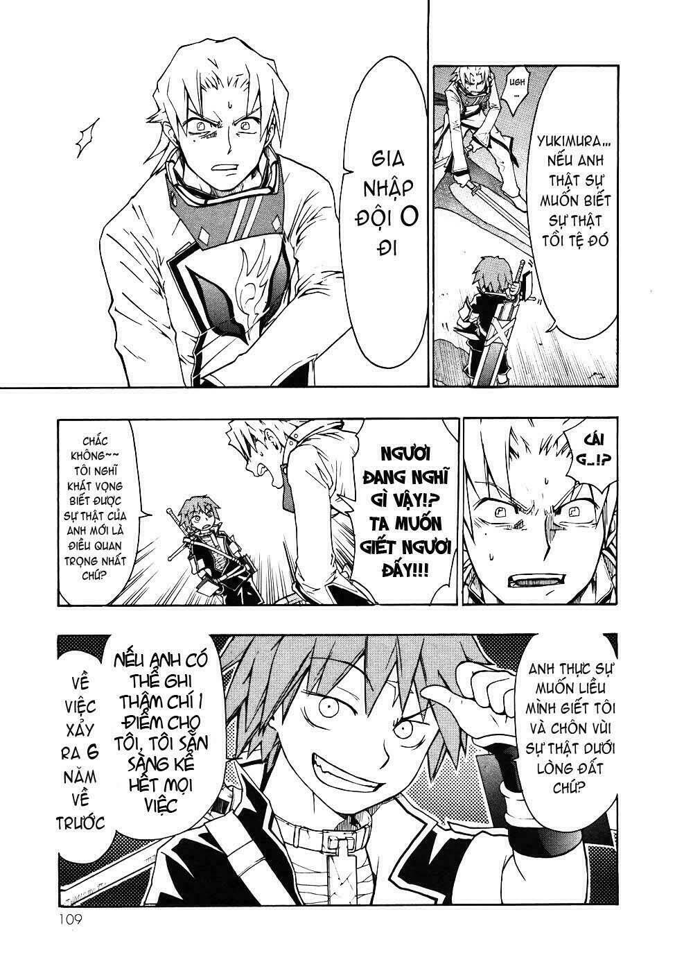 Dragon Eye: Chapter 2