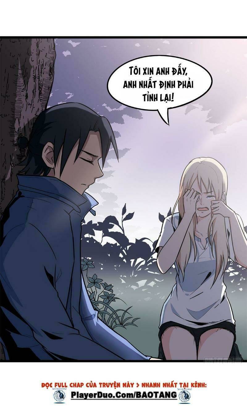 Trùng Lãnh Quái Đàm: Chapter 17