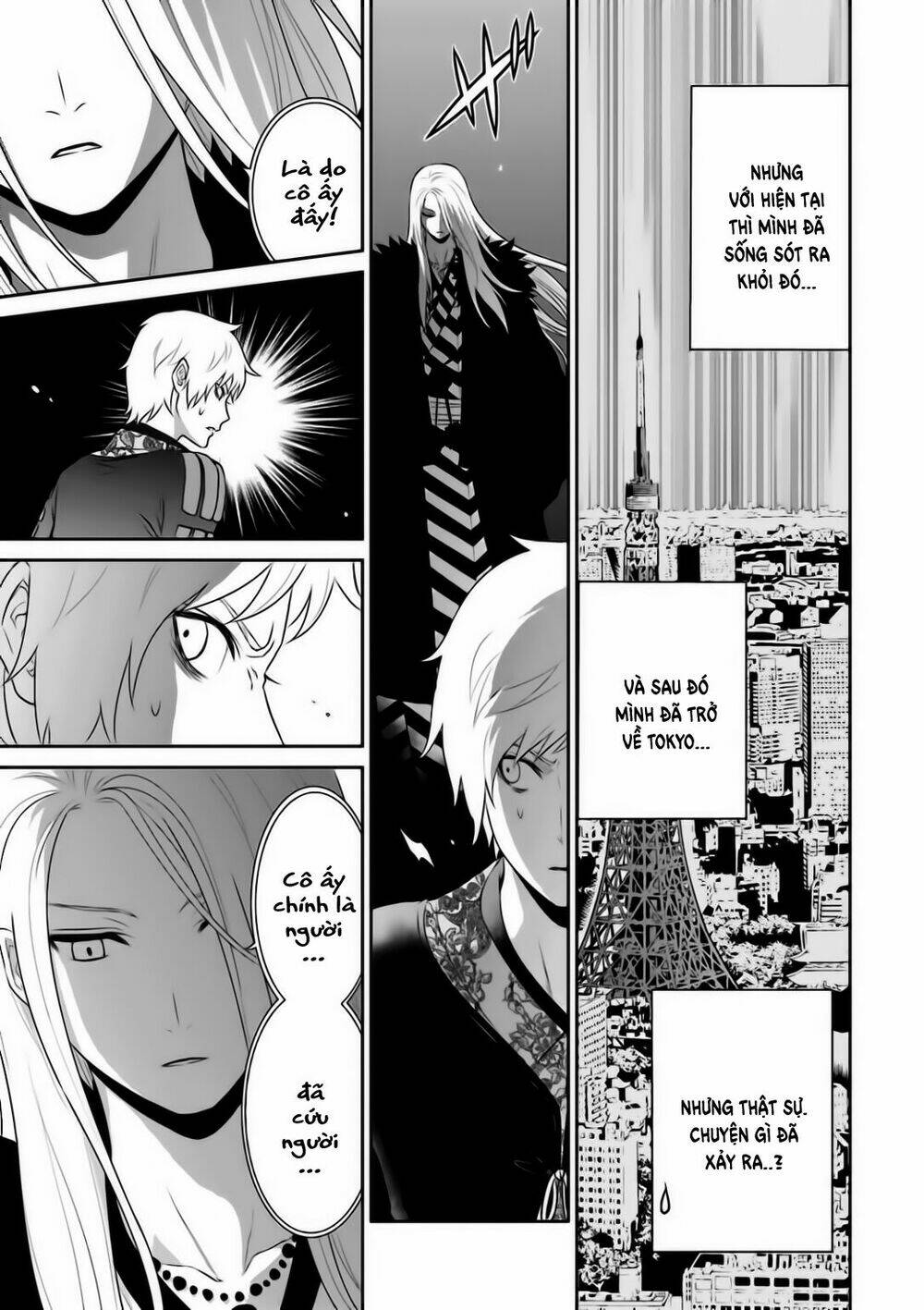 Raisekamika: Chapter 17
