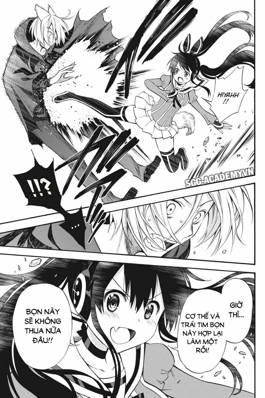 Kyou No Cerberus: Chapter 54