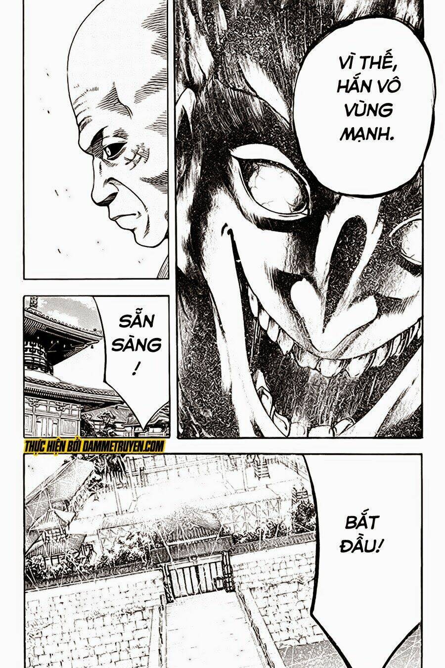 Yukikaze: Chapter 16