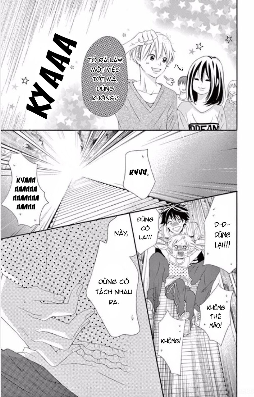 Uirabu – Uiuishii Love No Ohanashi: Chapter 6