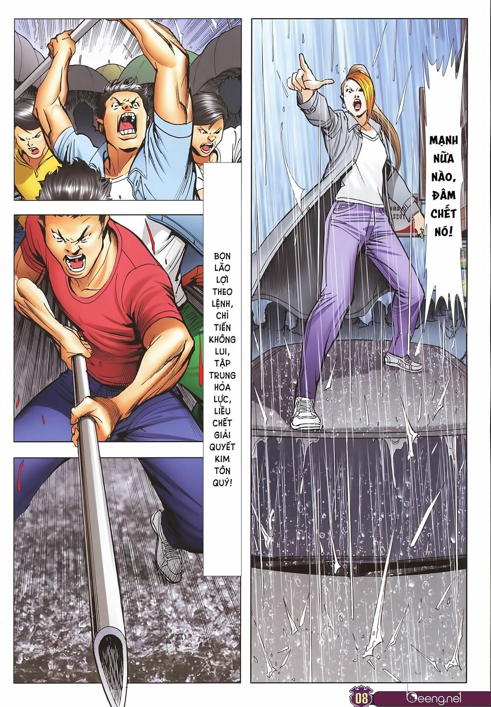 Người Trong Giang Hồ: Chapter 2249: Đại phá trận dù