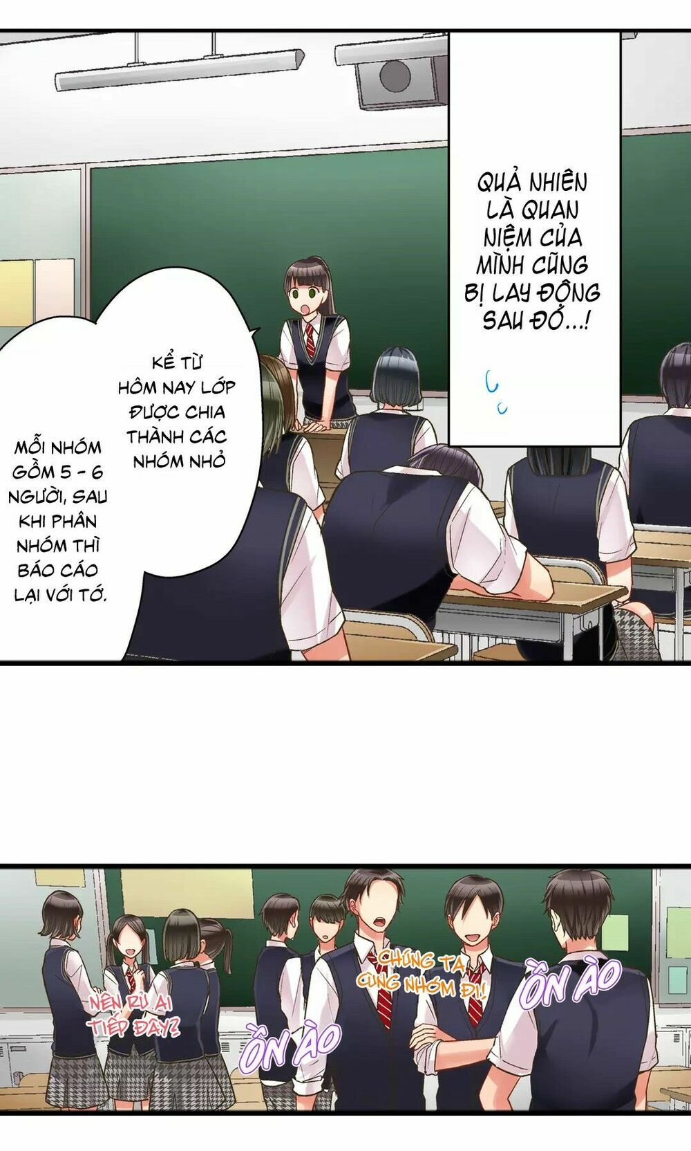 Một Giây Để Hôn Em: Chapter 27