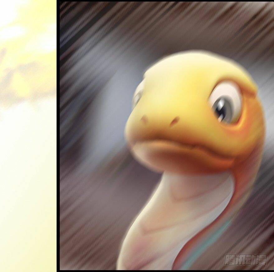 Cửu Hoang Đọa Huyền Sư: Chapter 5