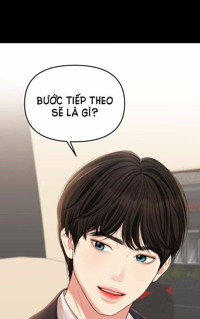Gửi Em, Người Nuốt Trọn Vì Sao: Chapter 78.2