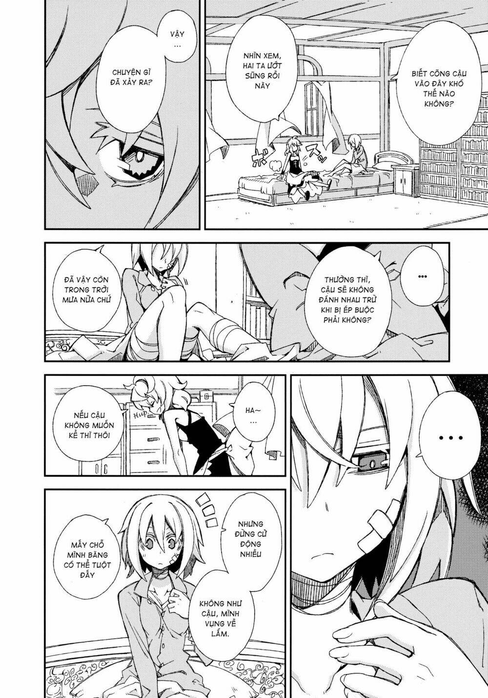 Touhou - Omoito: Chapter 4