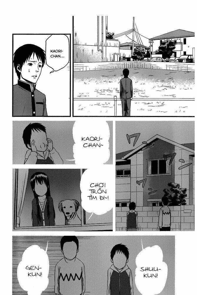 Nemuri No Fuchi: Chapter 1