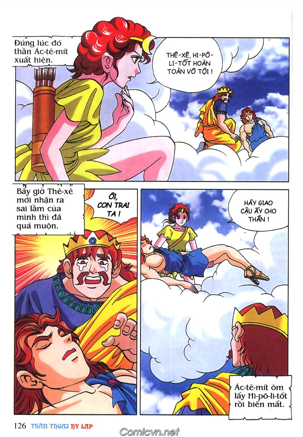 Thần Thoại Hy Lạp: Chapter 36