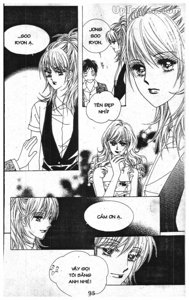 Dạ Khúc: Chapter 10