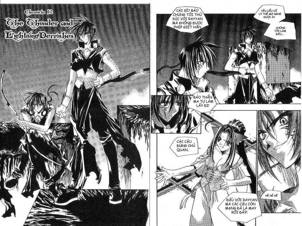 Chronicles Of The Cursed Sword: Chapter 12