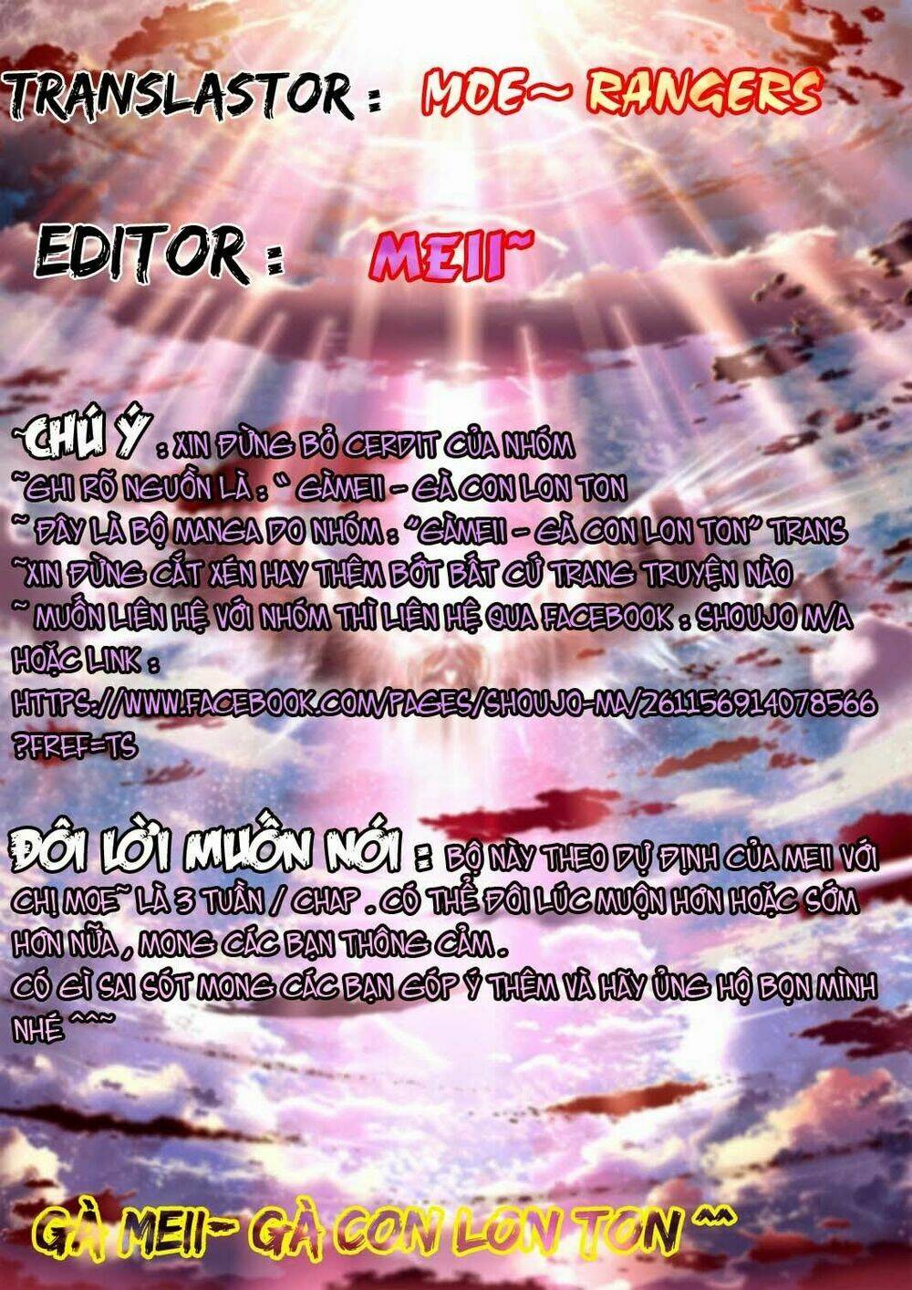 Anh Yêu Em: Chapter 1