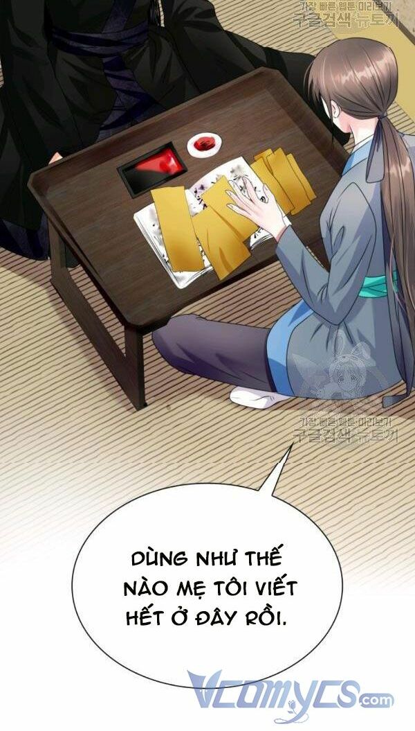 Cô Dâu Của Sói Đen: Chapter 23