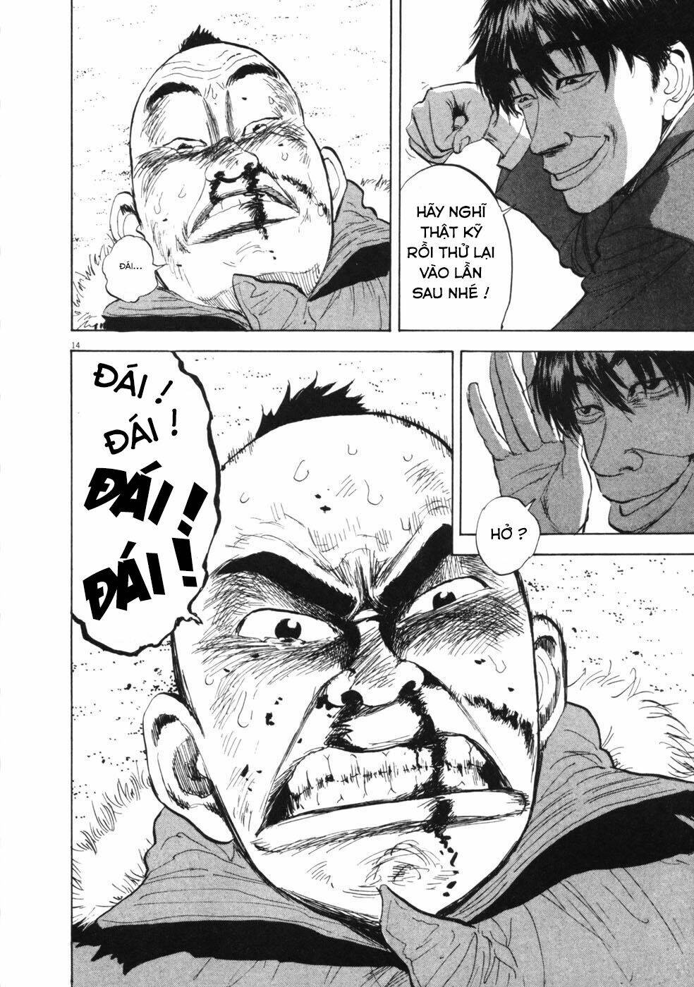 Boy On The Run: Chapter 47