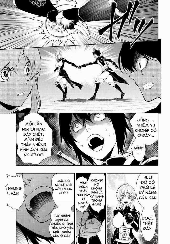 Zero No Shiniki!: Chapter 1
