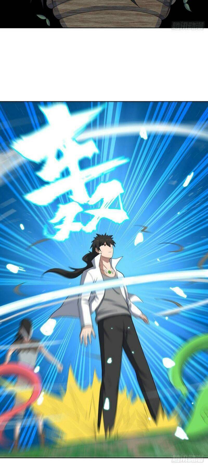 Thần Long Tinh Chủ: Chapter 20