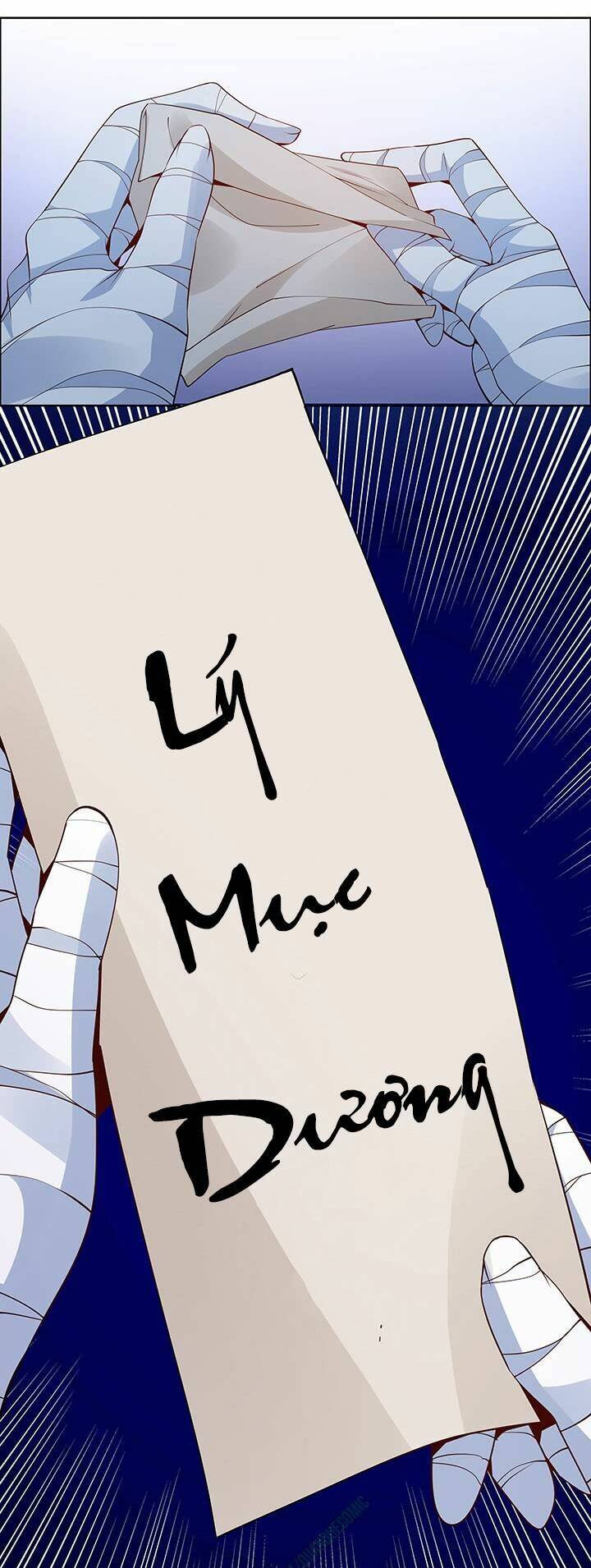 Nghịch Lân: Chapter 16