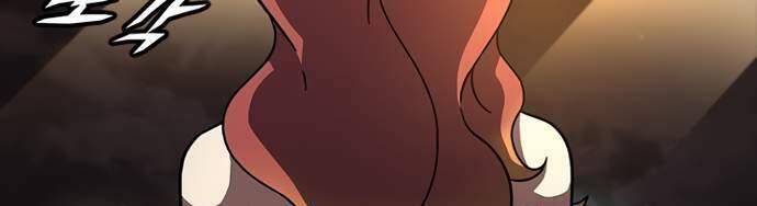 Điểm Chết: Chapter 13.5