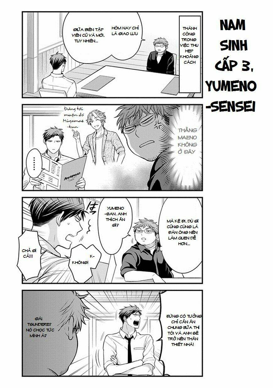 Gekkan Shojo Nozaki-Kun: Chapter 39
