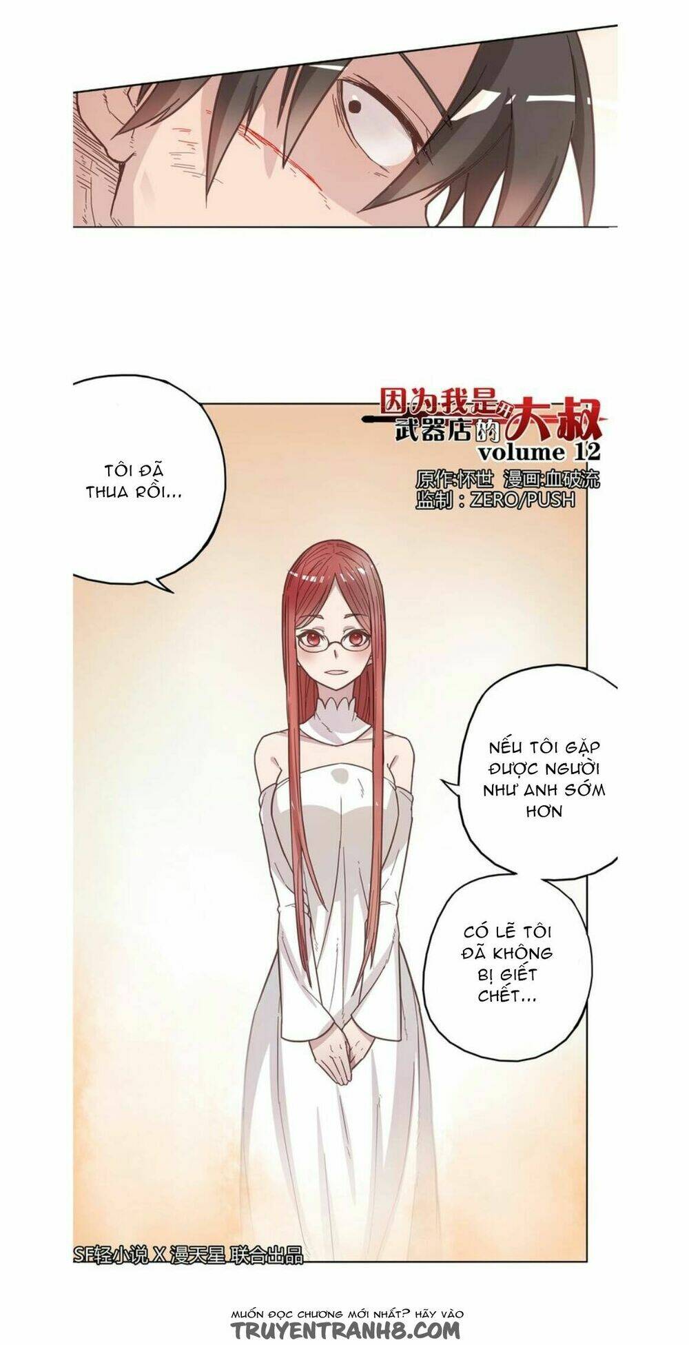 Vì Tôi Là Ông Chú Mở Tiệm Bán Vũ Khí: Chapter 12
