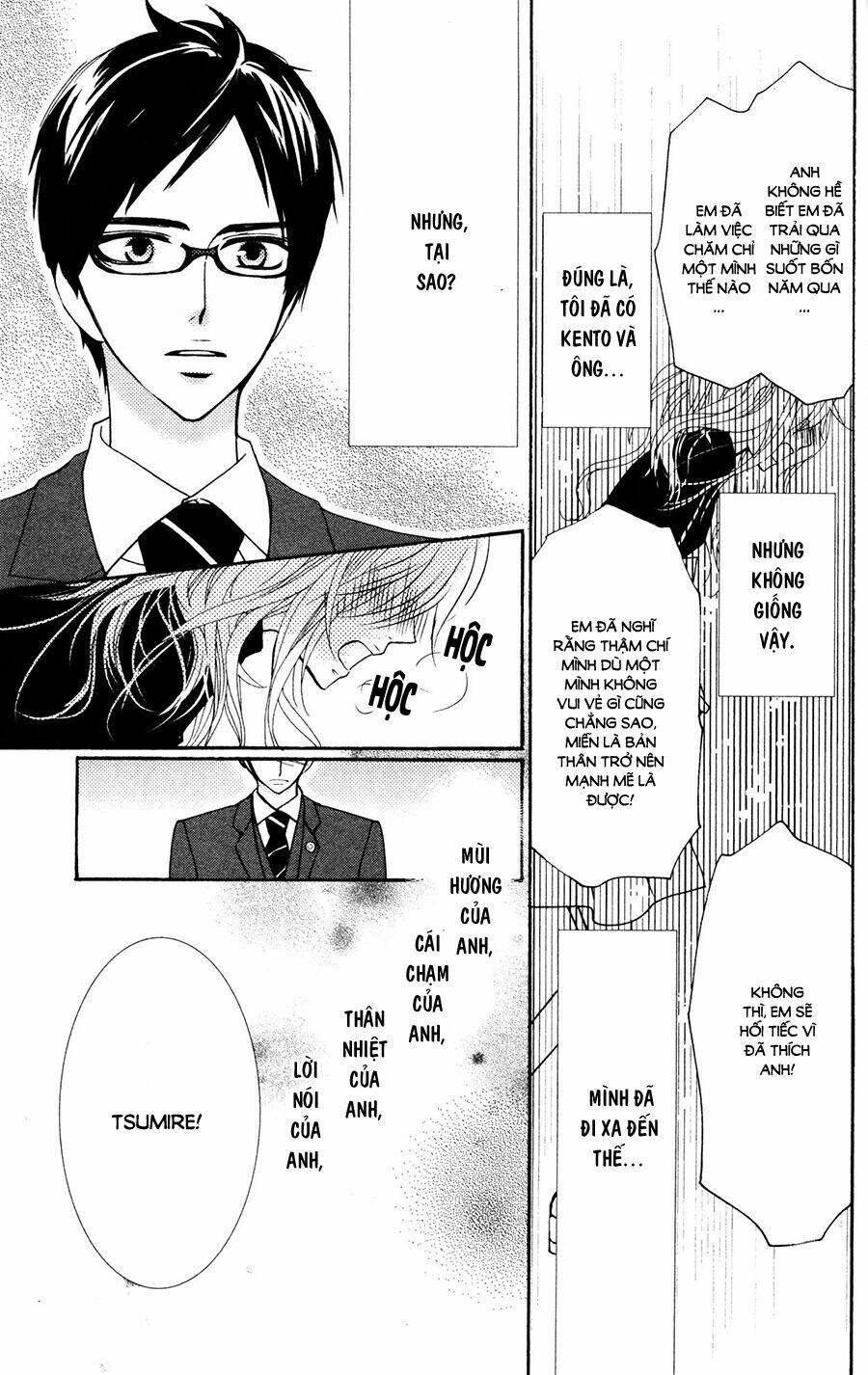 Megami No Libra: Chapter 17.5