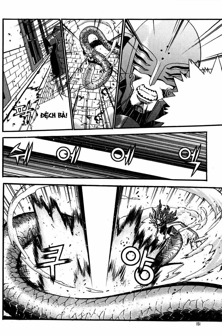 Legend Of Tyr: Chapter 60