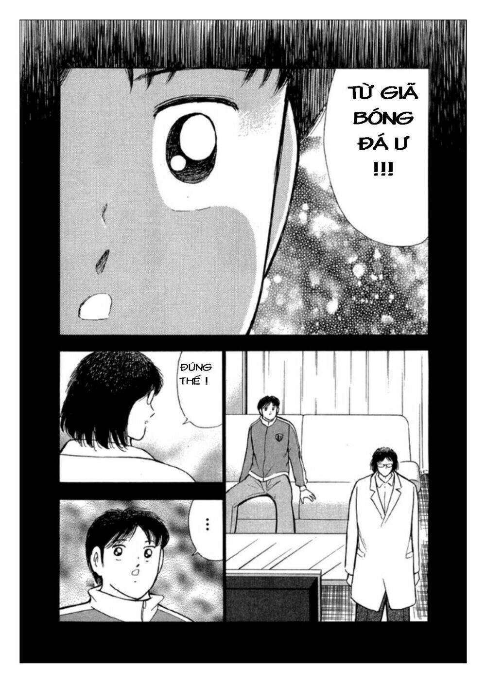 Captain Tsubasa: Golden 23: Chapter 22