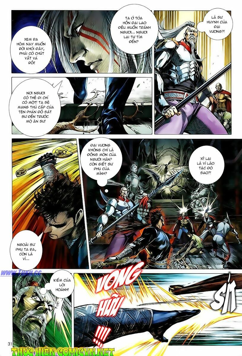 Thiết Tướng Tung Hoành: Chapter 4