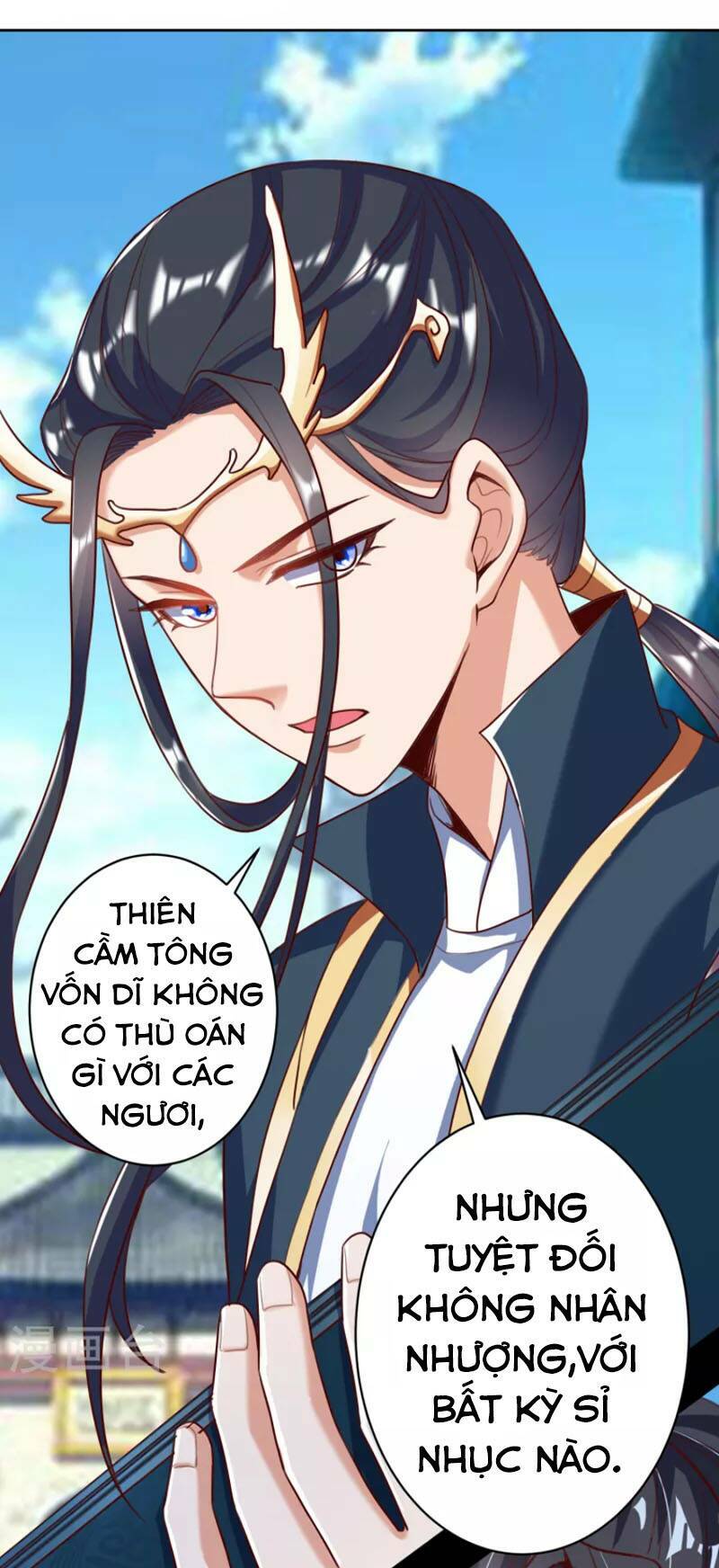 Chí Tôn Trời Hoang: Chapter 59