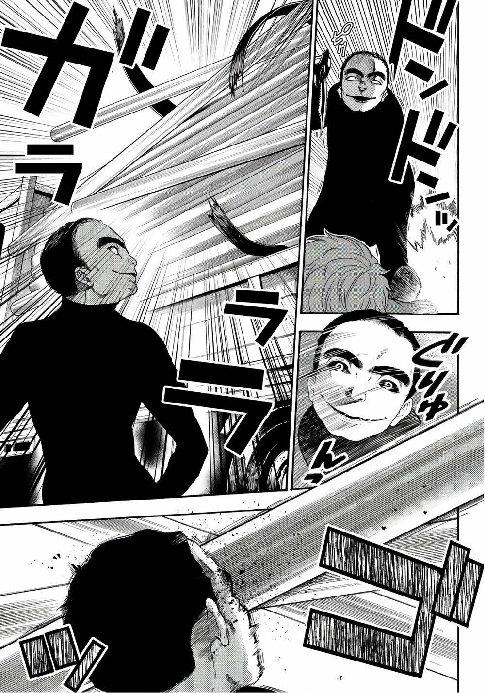 This Man: Sono Kao O Mita Mono Ni Wa Shi O: Chapter 21