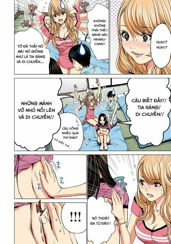 Minimum: Chapter 32