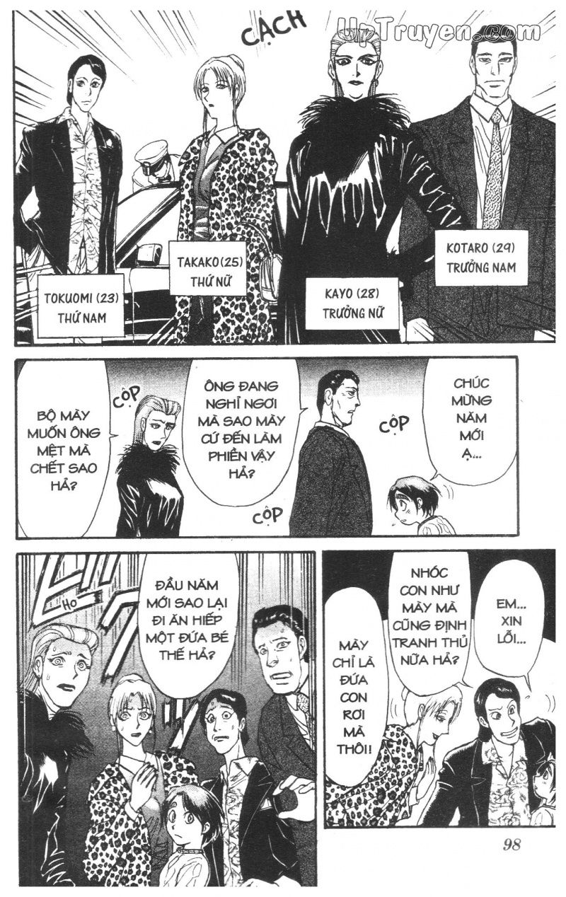 Fujita Kazuhiro: Chapter 26