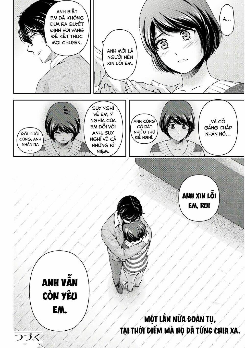 Bạn Gái Chung Nhà: Chapter 250