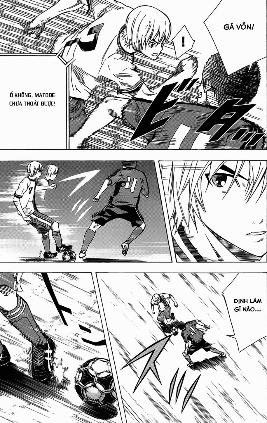 Area No Kishi: Chapter 99