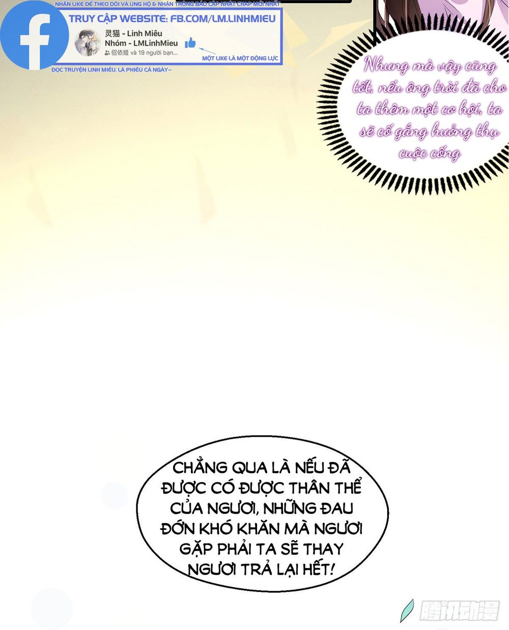 Kinh Thế Cuồng Phi: Chapter 2
